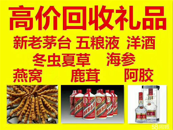 岚皋案例展示
